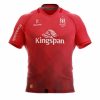 Ulster Rugby 2021 Home Jersey