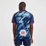 Ulster 2022 Away Jersey
