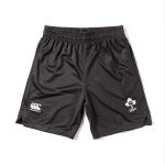Ireland IRFU Rugby Shorts