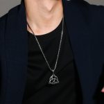 Triquetra Knot Necklace