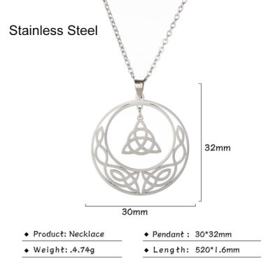 Celtic Pendant Necklaces Celtic Pendant Necklaces