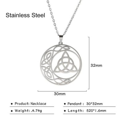Alternative view of Celtic Pendant Necklaces