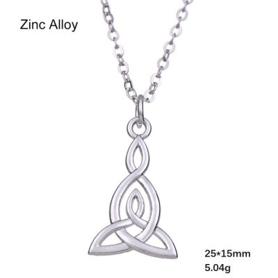 Celtic Pendant Necklaces Celtic Pendant Necklaces