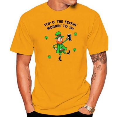 Alternative view of Leprechaun Top Mornin T-shirt