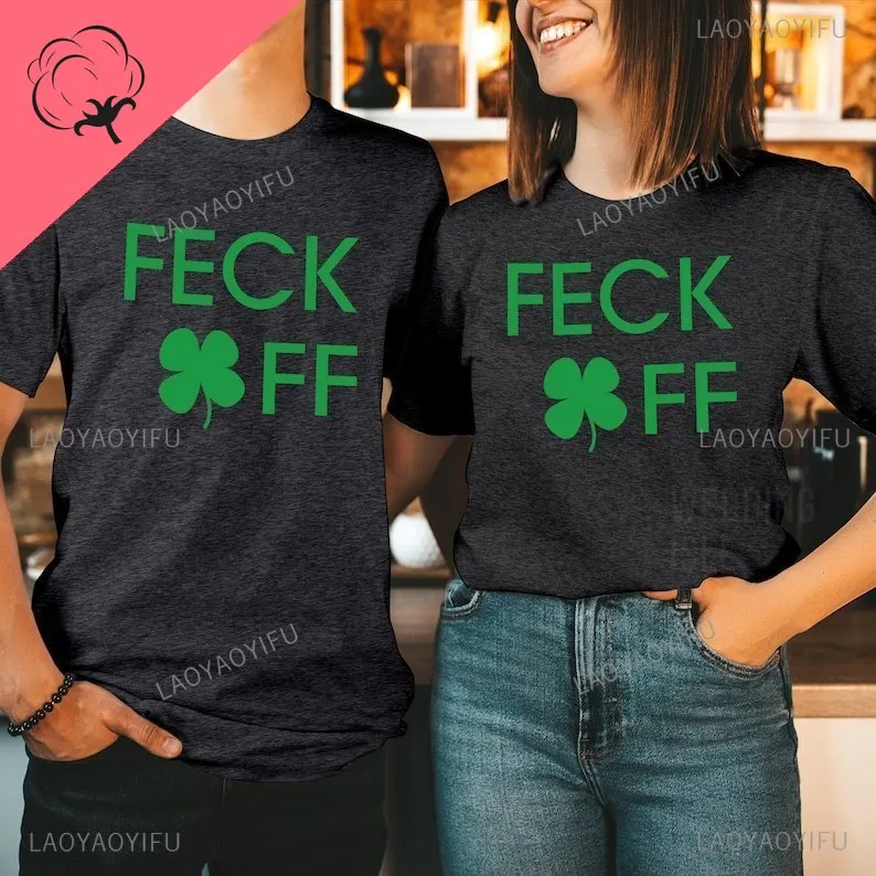 St. Patrick's Day Fun T-shirt St. Patrick's Day Fun T-shirt - Image 7
