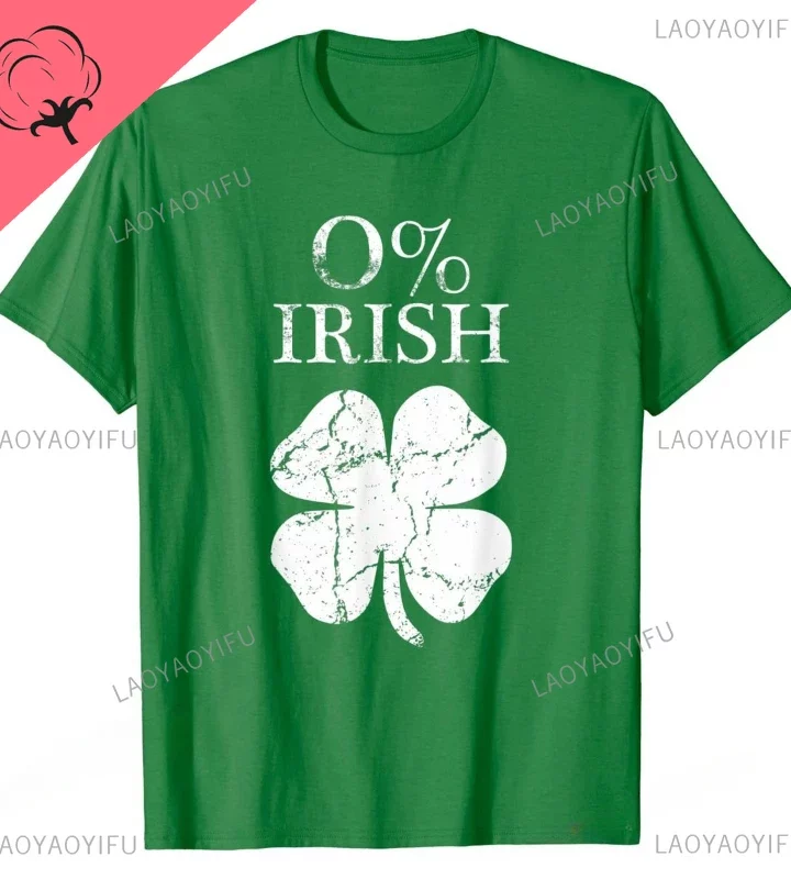 Irish Vintage St Patrick T-shirt Irish Vintage St Patrick T-shirt