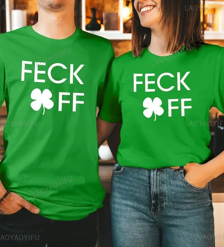 Alternative view of St. Patrick's Day Fun T-shirt
