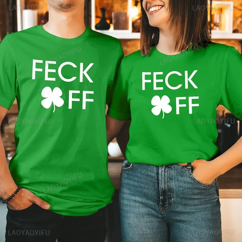 St. Patrick's Day Fun T-shirt St. Patrick's Day Fun T-shirt - Image 2