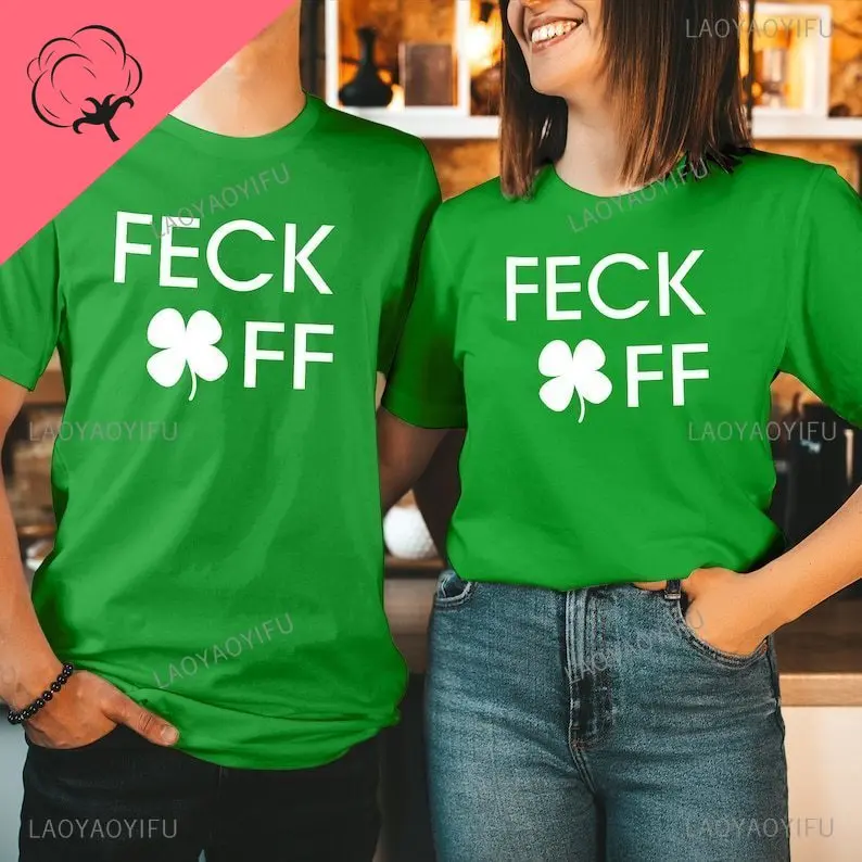 St. Patrick's Day Fun T-shirt St. Patrick's Day Fun T-shirt - Image 4