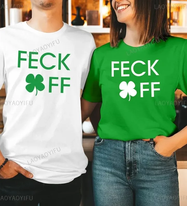 St. Patrick's Day Fun T-shirt