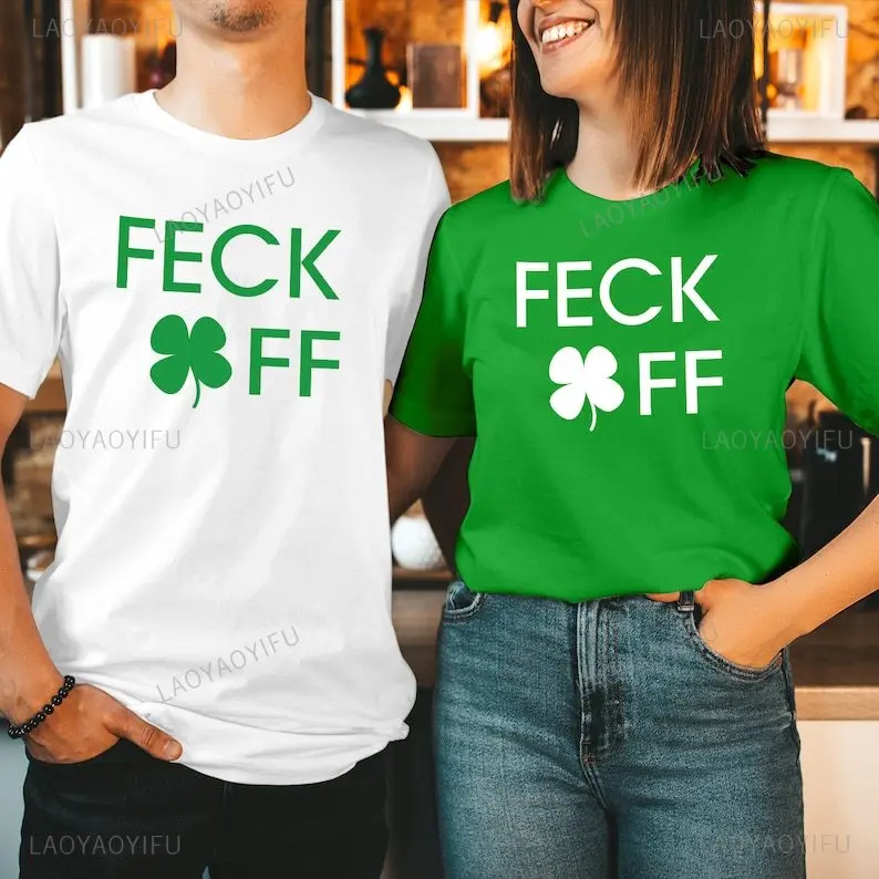 St. Patrick's Day Fun T-shirt St. Patrick's Day Fun T-shirt