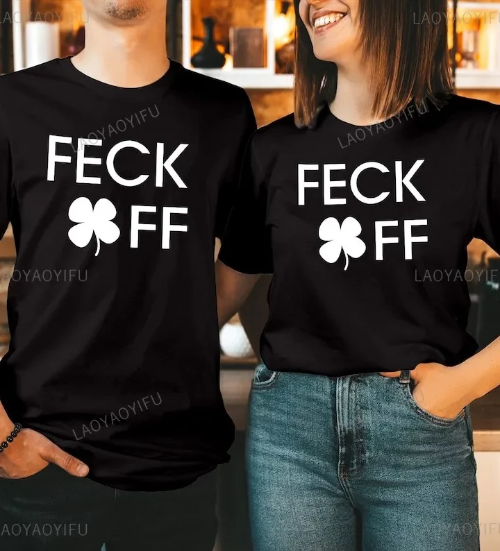 St. Patrick's Day Fun T-shirt St. Patrick's Day Fun T-shirt