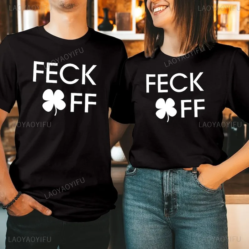 St. Patrick's Day Fun T-shirt St. Patrick's Day Fun T-shirt - Image 3