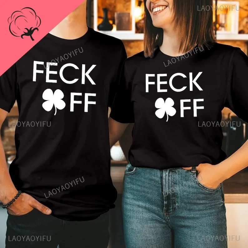 St. Patrick's Day Fun T-shirt St. Patrick's Day Fun T-shirt - Image 5