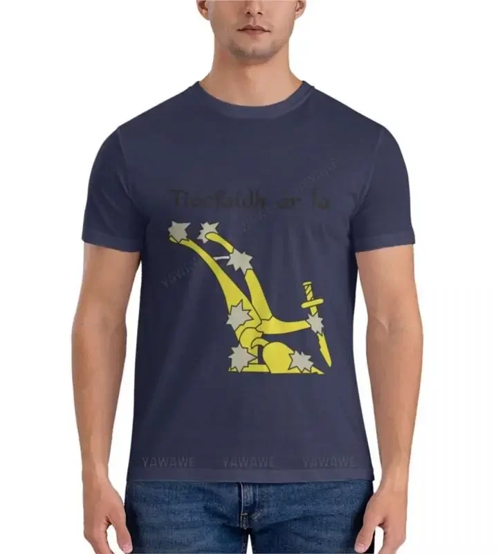 Tiocfaidh Ár Lá Printed T-shirt Tiocfaidh Ár Lá Printed T-shirt
