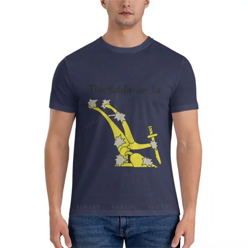 Tiocfaidh Ár Lá Printed T-shirt Tiocfaidh Ár Lá Printed T-shirt - Image 8