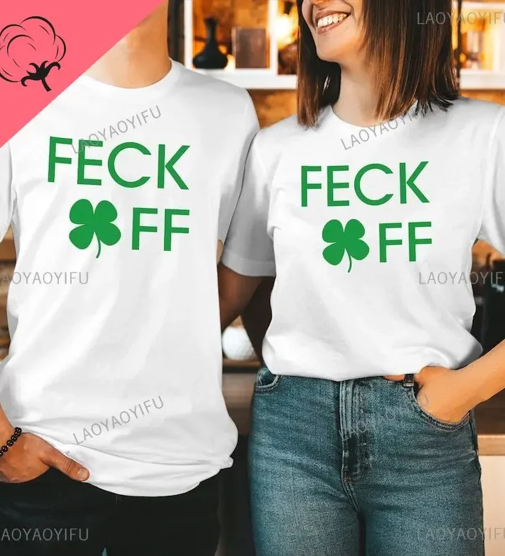 St. Patrick's Day Fun T-shirt St. Patrick's Day Fun T-shirt