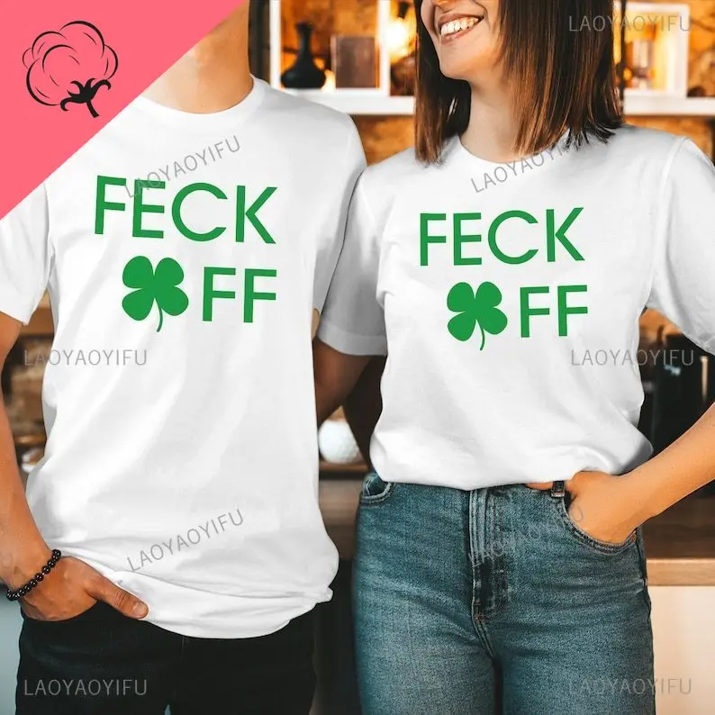 St. Patrick's Day Fun T-shirt St. Patrick's Day Fun T-shirt - Image 6