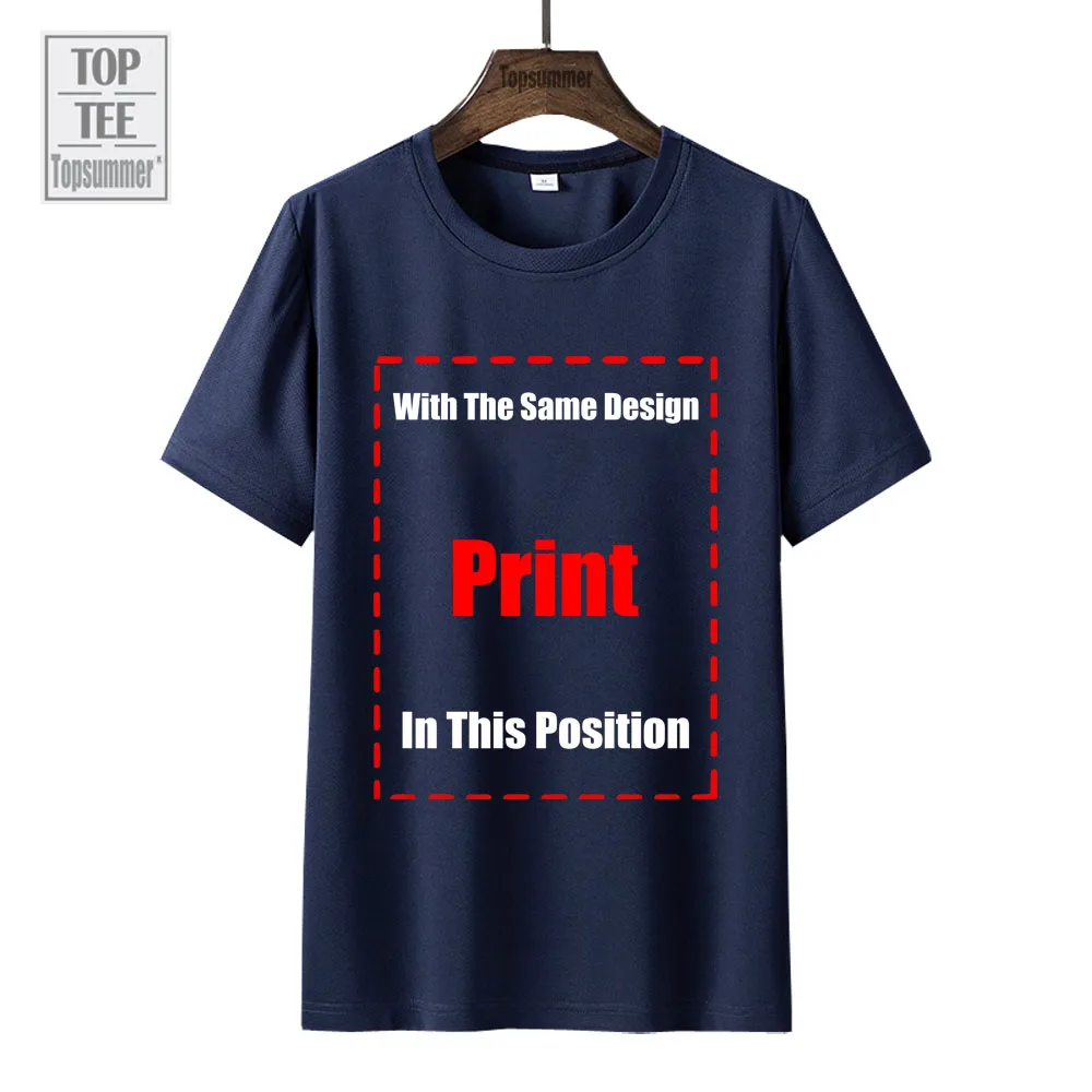 U2 Irish Rock Band T-shirt U2 Irish Rock Band T-shirt - Image 10