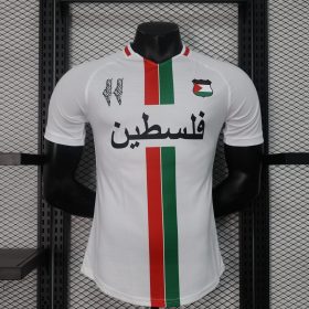 FC Palestine Jersey 2023-2024