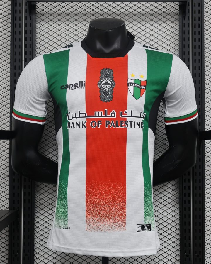 CD Palestine 2024 Home Jersey
