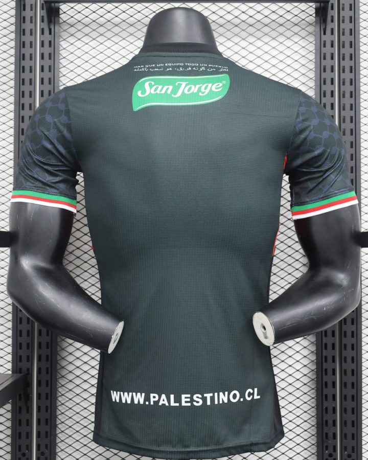 CD Palestine 2024 Away Jersey