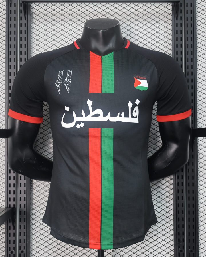 FC Palestine 2023-2024 Away Jersey