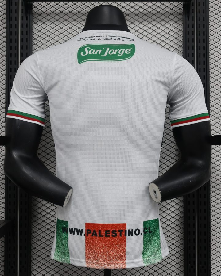 CD Palestine 2024 Home Jersey