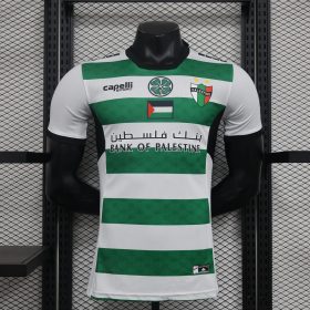 Palestino X Green Brigade 2024 Jersey