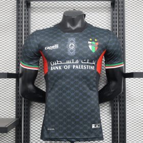 CD Palestine 2024 Away Jersey