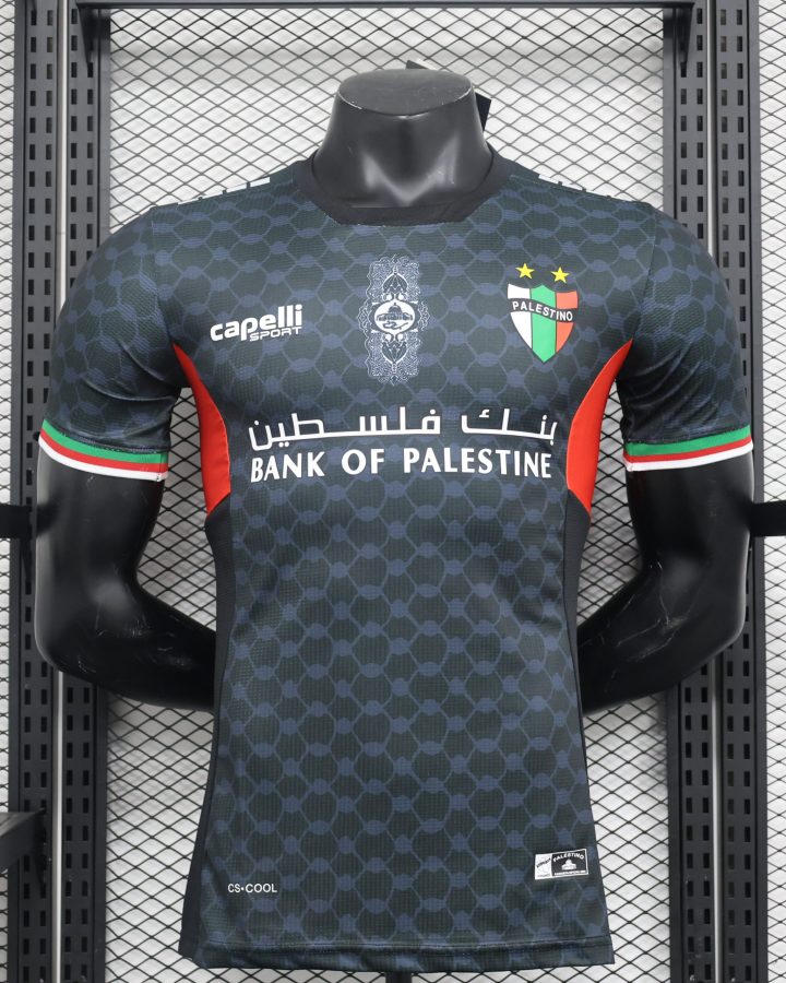 CD Palestine 2024 Away Jersey
