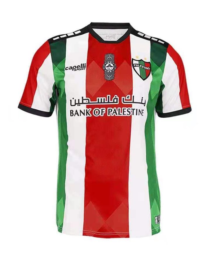Palestine 2021/22 Jersey