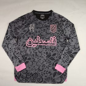 Palestinian Long Sleeve 2023/24 Camouflage Gray Black Jersey