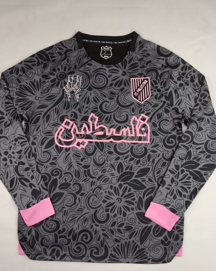 Palestinian Long Sleeve 2023/24 Camouflage Gray Black Jersey