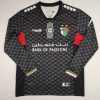 Palestine 2024/25 Away Black Long Sleeve Jersey