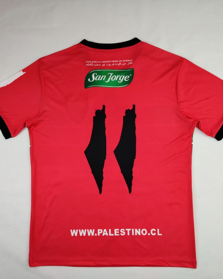 Palestine 2022/23 Red Special Edition Jersey
