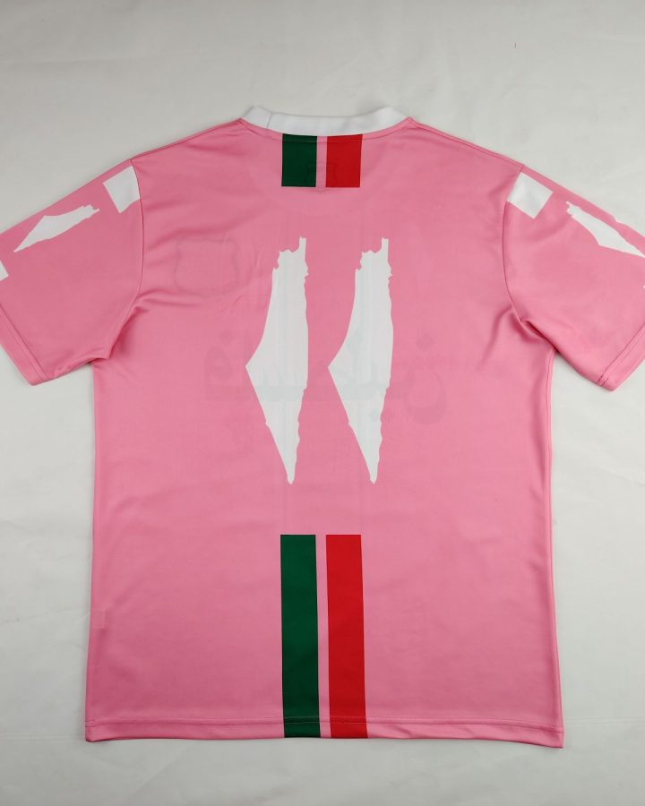 Palestinian 2024-25 Pink Jersey