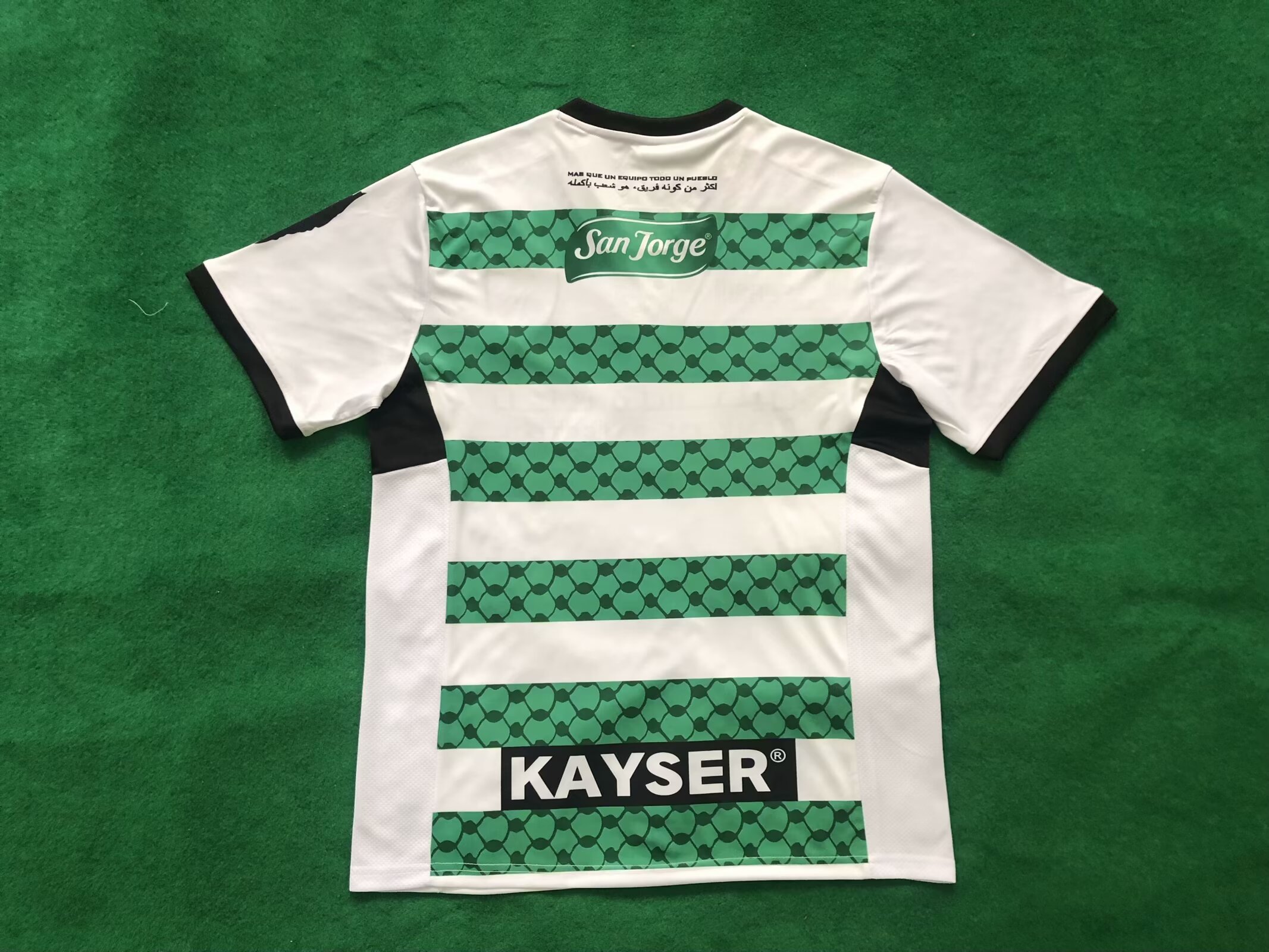 Palestine 2024-25 White Jersey Palestine 2024-25 White Jersey