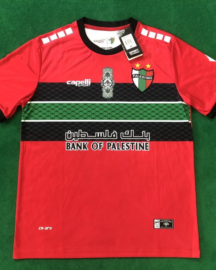 Palestine 2022/23 Red Jersey