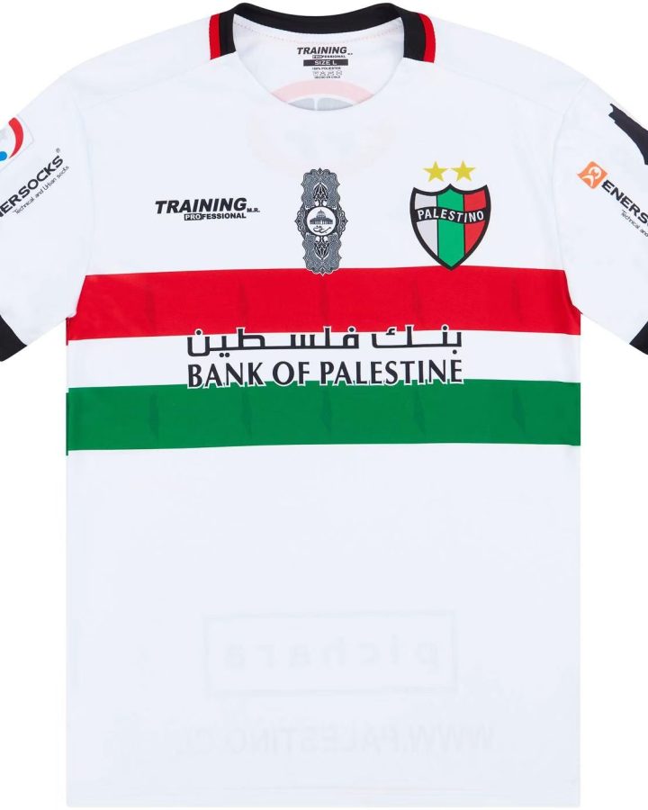 Palestine 2018-19 White Jersey