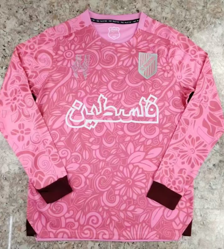 Palestinian 2023/24 Long Sleeve Camouflage Pink Jersey
