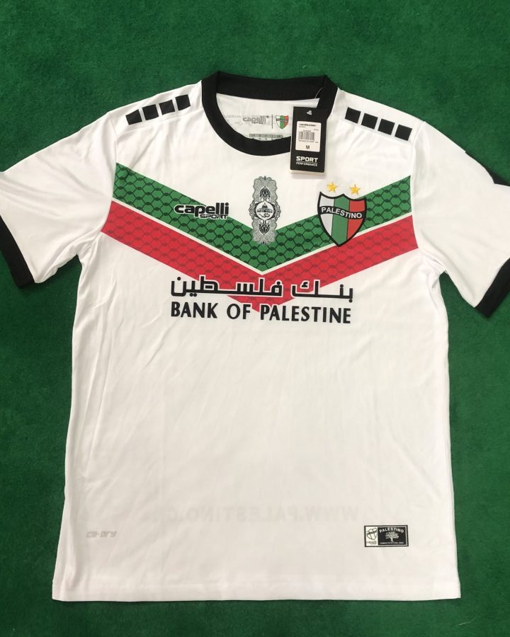 Palestine 2024/25 White Jersey