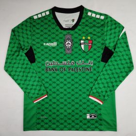 Palestine 2024-25 Green Floral Long Sleeves Jersey