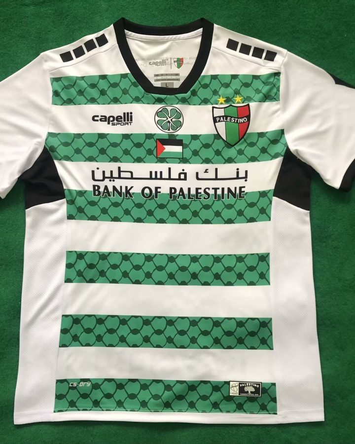 Palestine 2024-25 White Jersey
