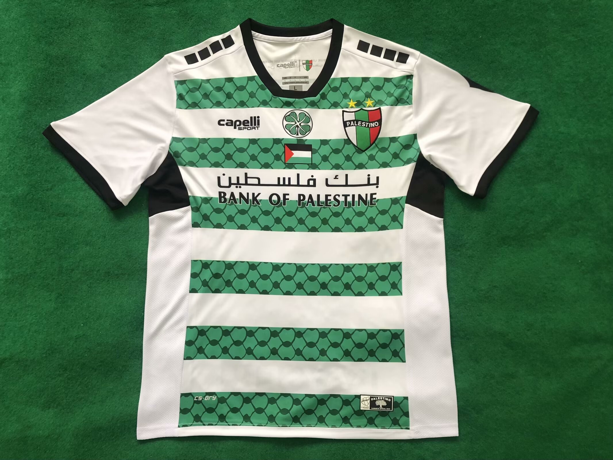 Palestine 2024-25 White Jersey Palestine 2024-25 White Jersey