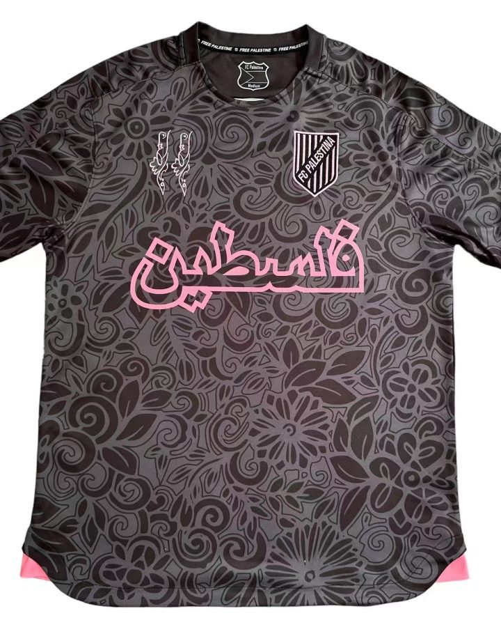 Palestinian 2023/24 Camouflage Gray Black Jersey