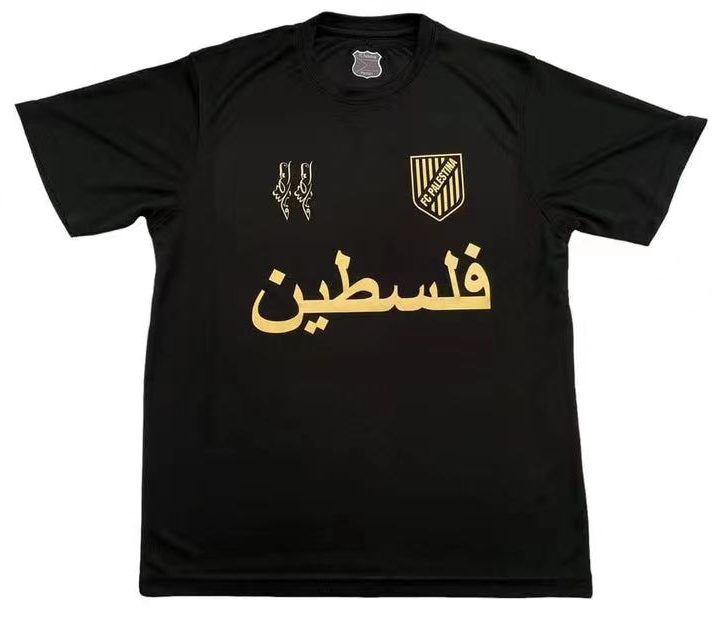 Palestine Anniversary Black Gold Jersey