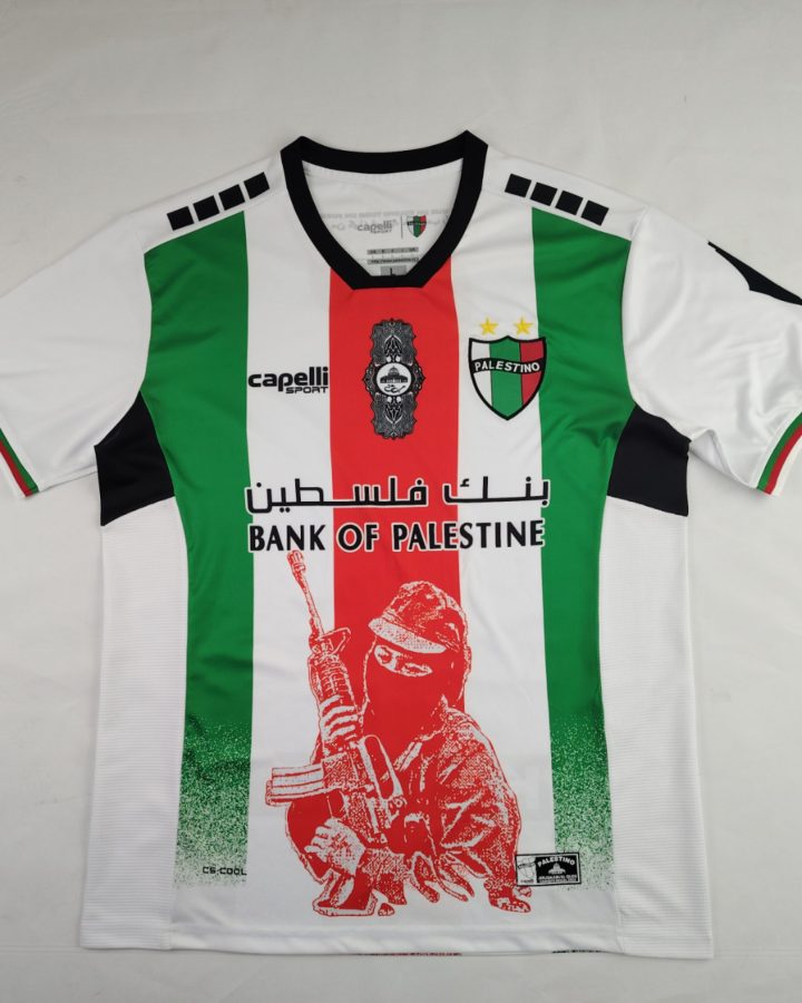 Palestine 24/25 Home White Special Edition Jersey