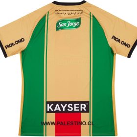 Palestine 2020 Anniversary Jersey Palestine 2020 Anniversary Jersey