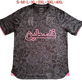 Palestinian 2023/24 Camouflage Gray Black Jersey